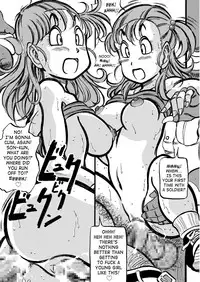 [Takimoto Doujou (Kyuusho Tarou)] Dragon Award (Dragon Ball) [English] [SaHa]