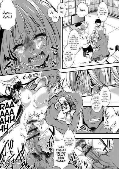 [hal] SNS ~Crack a Smile~ (Ryona King Vol. 1) [English] [Digital] [4bstruse]