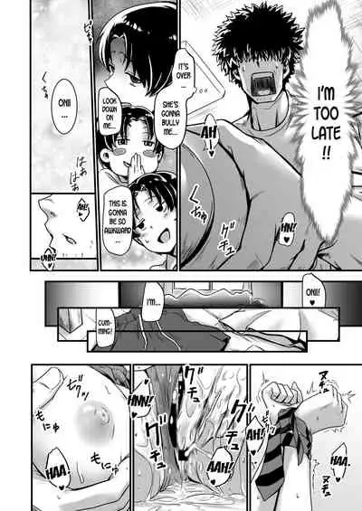 Oujisama wa Ohimesama