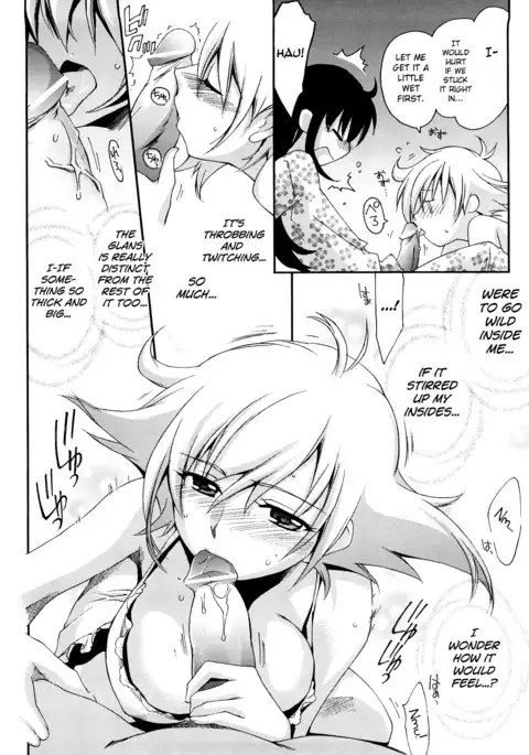 Love Poro Style Ch.1-8