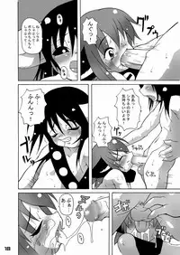 [Macop] Machinery Age #7 [Shotacon, Yaoi]