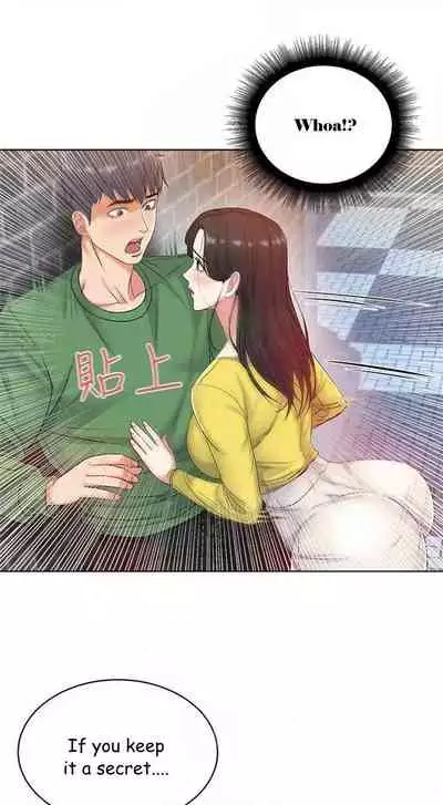 Eunhye's Supermarket Ch.16/?