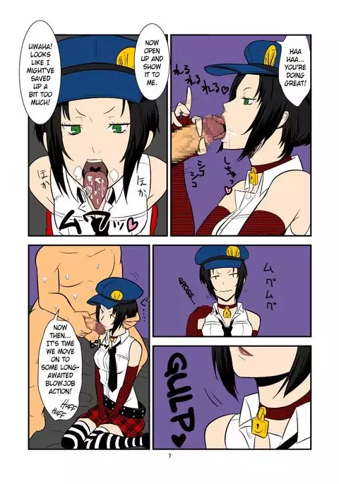 Deriberu | The Velvet Prostitutes