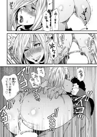 Action Pizazz 2016-10 [Digital]