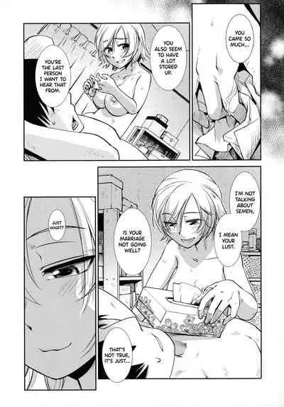 [Kamotama] Futanari Yodoushi Hatsujou-ki [English]