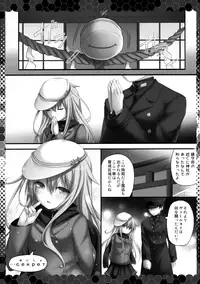 (C89) [Kinokonomi (kino)] Yume yori Suteki na (Kantai Collection -KanColle-)