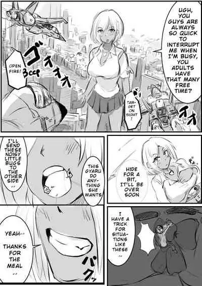 Let's play with Gigagyaru!