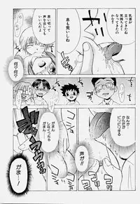 COMIC Shoujo Tengoku 2003-11