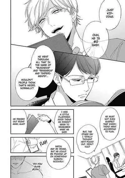 Youkoso! BL Kenkyuu Club | Welcome to the Yaoi Research Club