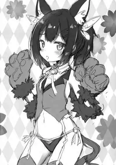 Too~ttemo Kawai Illya Phantasm