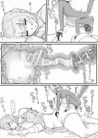 Ojousama to Nemuri Saru