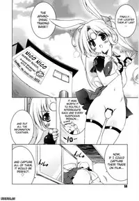 [Urotan] Newmanoid CAM Vol.2 [Complete] [ENG] [biribiri]