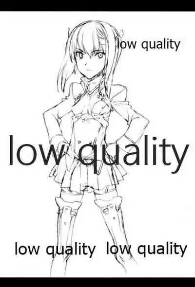 フラット甲板娘