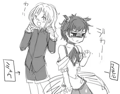 [Pixiv] Shota Elf Kanahito (3263669) BL