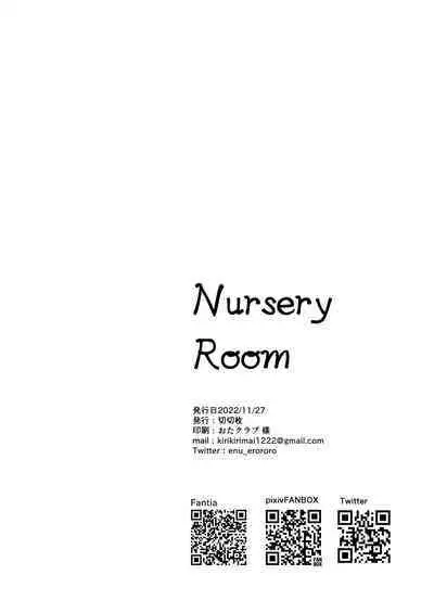 Nursery Room