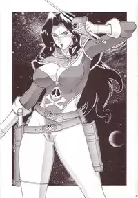 [Motchie] Crazy-D Act 07