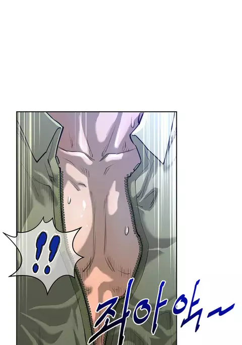 Perfect Half Ch.1-34