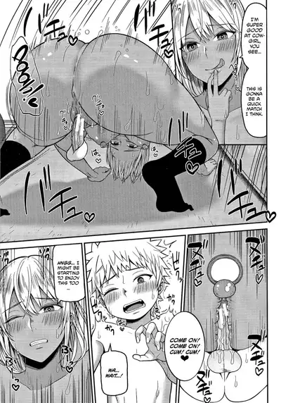 Himetsukichi Soudatsusen! | The Contest for the Secret Base!