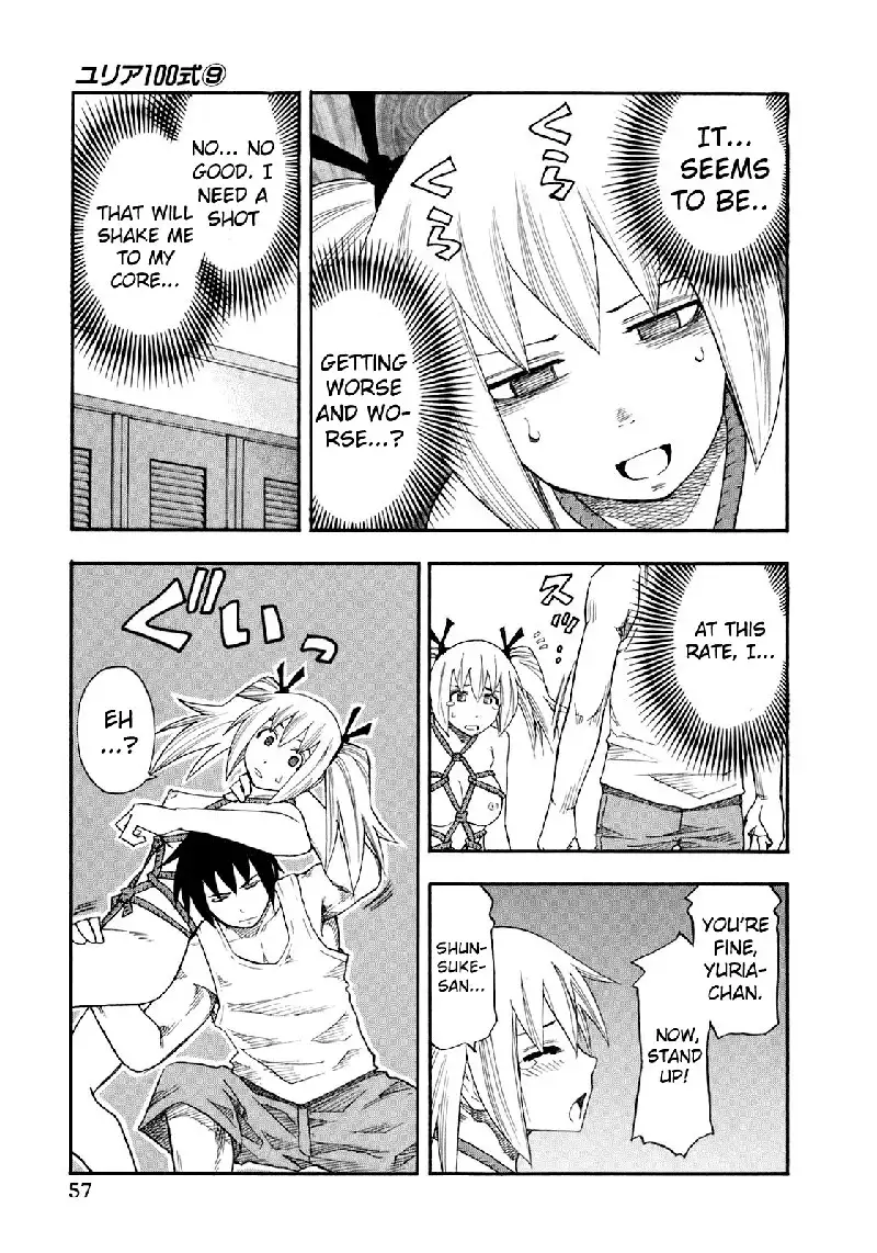 Yuria 100 Shiki Vol9 - Type 67