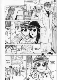 [Momoyama Jirou] Ningyou no Yakata - The Doll House [English] [desudesu + aidenke + rsman122]