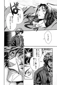 [Anthology] Cure Cure Battle Precure Eroparo