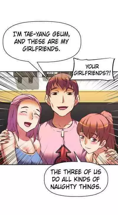 [Abio4, Worin] Streamer Aunt (1-30) [English] [Complete]