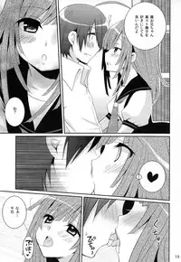 (COMIC1☆4) [Tougesakuraya (Yukian, Zumo8)] Chou! Iromonogatari 5 (Bakemonogatari)