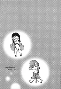 [Inuburo] Toroke Ai - It's an Endless Melty Love.