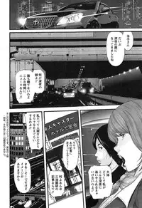 Action Pizazz Special 2014-12