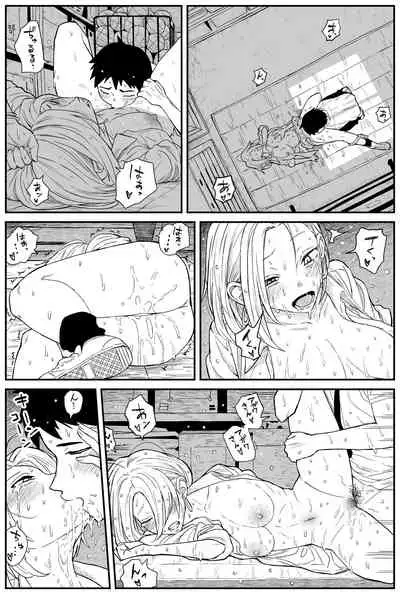 ギャルjkエロ漫画1話～14話