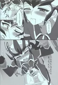 Yuma vs Kaito
