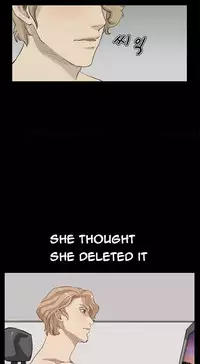 [Keum Sah Gong] Si-Eun Ch.1-41 (English)