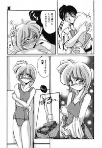 [DELTA-M] Nikuyoku Tengoku