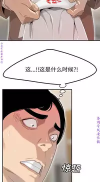 性爱百分百 完结 【中文】