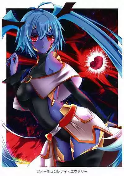 Kawaii Onnanoko-tachi to Duel Shimasho!