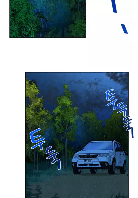 Change Partner Ch.1-12