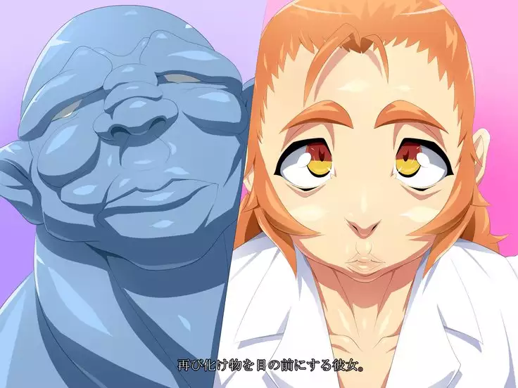 Monster Crossbreeding With The Paid Date JK