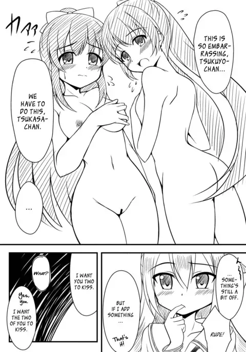 Alina no Geijutsu | Alina's Art