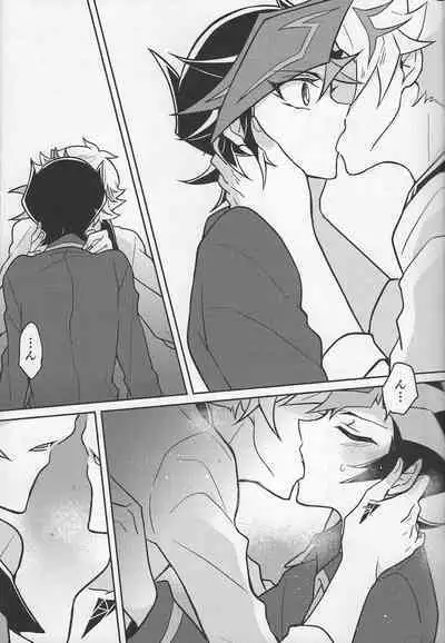 Bukiyou na "I Miss You"