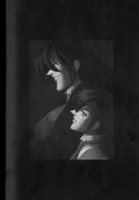 (C70) [Kita-Kasukabe Rohjinkai (Moto-ho)] Ja! Äundessen. XXX (Hellsing)