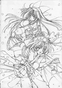 [Power Gradation (Nanase Aoi)] COLLECTION