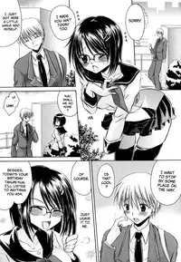 [Shinonome Ryu] LOVE ＆ HATE - Lovely Slave [English]