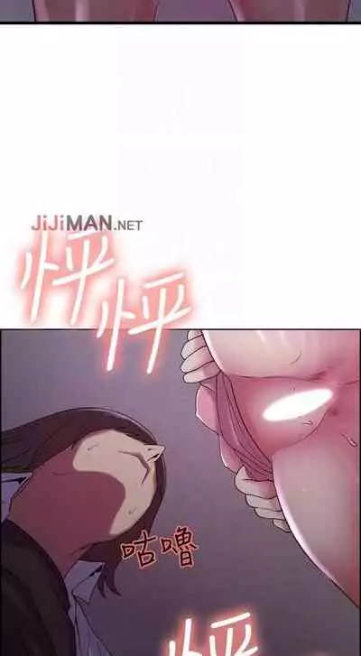 【周二连载】室友招募中（作者：Serious） 第1~16话