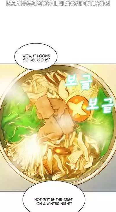 What do you Take me For? Ch.159/?