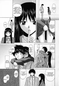 [Fuuga] Mako [English] [desudesu]