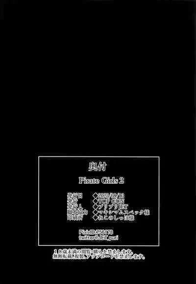 Pirate Girls 2