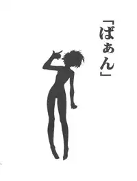 (C61) [AXZ (Various)] Under Blue 05 (Noir)