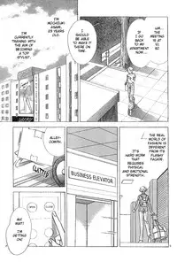 [WAKO] Endless (Mist Magazine: May 1998) [English] [Lililicious]