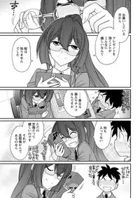 Action Pizazz 2018-01 [Digital]