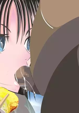 Toki o Tomerareta Shoujo ~Aru Natsu no Hi~